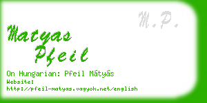 matyas pfeil business card